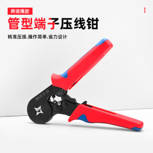 �羳���NHCS86-4A���Ͷ��Ӊ����Q���b��߅�����Q�M�Ϲ��߉��ӹ���