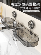 ˮ���^����ܞrˮ����ռ{�ܱڒ�ʽ��ɲ�ж���P�l���gϴ���gԡ��