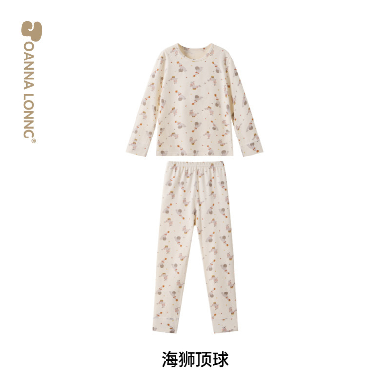 JOANNA LONNG莱卡弹弹有机棉A类无骨家居服套装|undefined