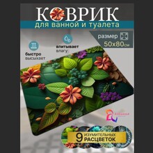 Ozon3D���廨�ܹ�����ص����ԡ����ˮ�����ŵ��ٸ������״�����