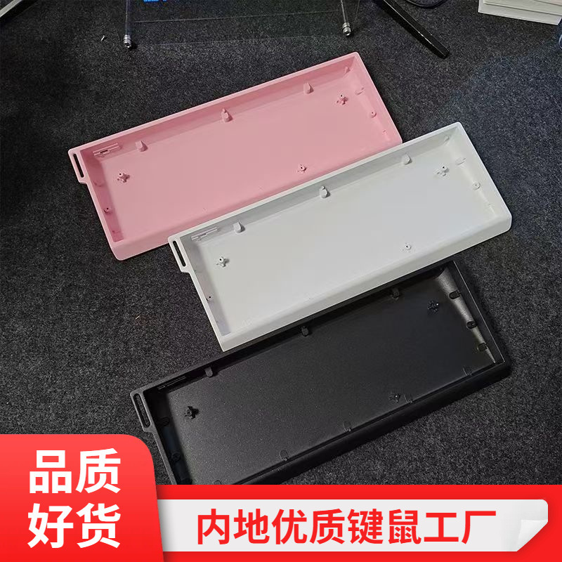 CNC-machined aluminum alloy keyboard casing, wired magnetic switch, 60/68-key layout, custom gaming mechanical keyboard kit CNC-machined aluminum alloy keyboard casing, wired magnetic switch, 60/68-key layout, custom gaming mechanical keyboard kit