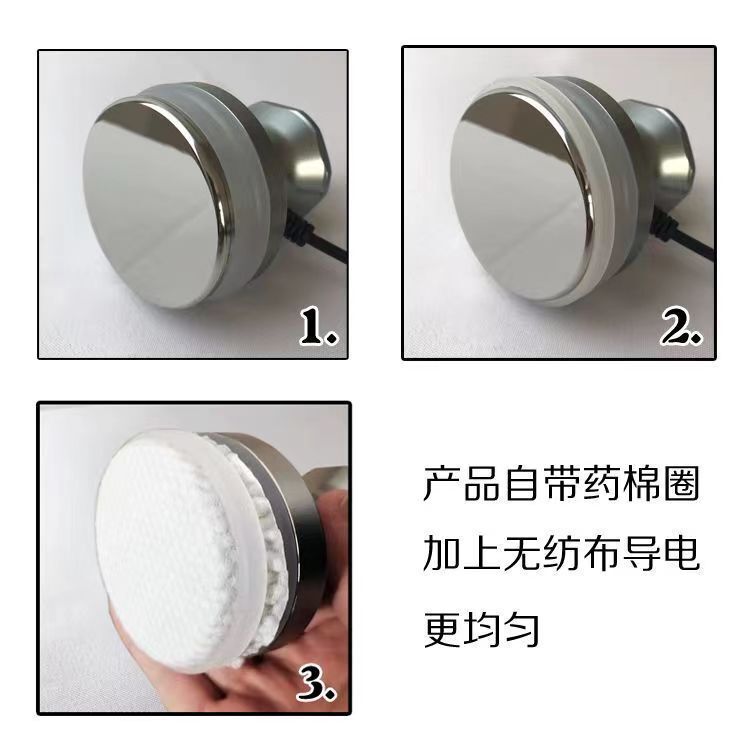 DDS生物電気灸導頭プローブマッサージ器電気治療器プローブ加熱赤外線開背器付き|undefined