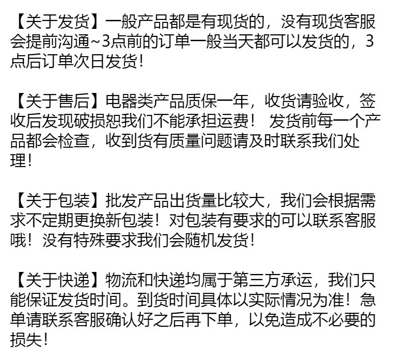 Xiaoxin Car Refrigerator Mini Small Refrigerator Household Small Cooler Beauty Products Mask Refrigerator Preservation Small Refrigerator