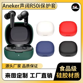 蓝牙耳机壳;airpods耳机壳;其他数码配件