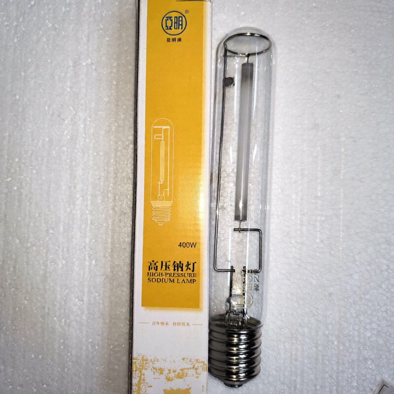 Yaming 70W150W250W400W1000W High-Pressure Sodium Lamp Bulb Advertising Light Floodlight Sodium Bulb Yaming 70W150W250W400W1000W High-Pressure Sodium Lamp Bulb Advertising Light Floodlight Sodium Bulb