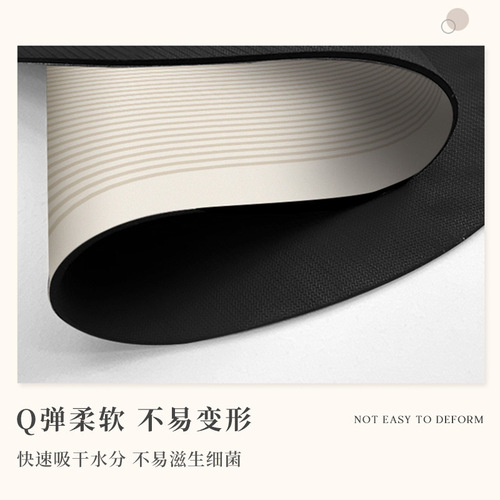 Cream Wabi-Sabi Style Bathroom Diatomaceous Earth Mat Toilet Absorbent Quick Dry Anti-Slip Mat Entrance Mat Manufacturer Wholesale