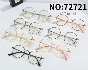 �A�α������R�羳���R�dwish   eBay  Lazada  vova���u�W��72721