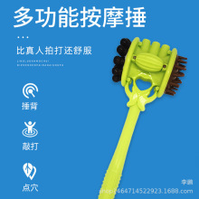养生按摩捶健身锤老头乐经络敲打锤厂家现货批发防滑保健磁疗