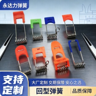 LED�����Ť�D���ɶ���Ƕ��ʽ���b�컨������A���ͮ���
