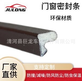 PU����ʽ�ܷ�l�X��ľ�Xľ�ͺϴ�ľ���X����ľ�������l