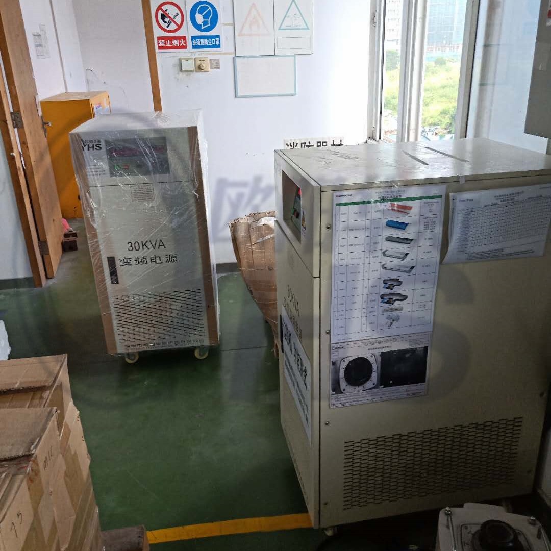 30KVA��Ƶ��Դ��������ƺɽ�칫���ĳ��ң����Թ�����110V/60HZ