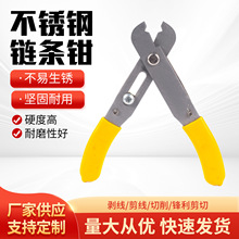 �羳50�朗l�Q�S��ֱ��5��ÓƤ���๦��늾�늹�С�Ʉ�Ƥ�Q