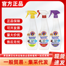 ���u�ܼ��坍���N��ȥ����С��Ьȥ���͟��Cȥ���ۃ��͝n 600ml