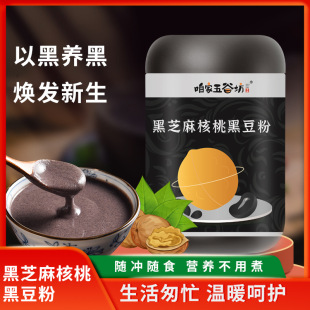 ��֥����Һڶ�������s�Z���ͷۺ�֥����ڶ�����ڷ����l���l