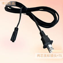 ���˃ɲ��DT5���^��  ��ʽ�Դ��  T5T8�����B�Ӿ�