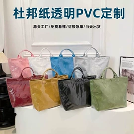 帆布袋;文化印刷用纸;麻布袋