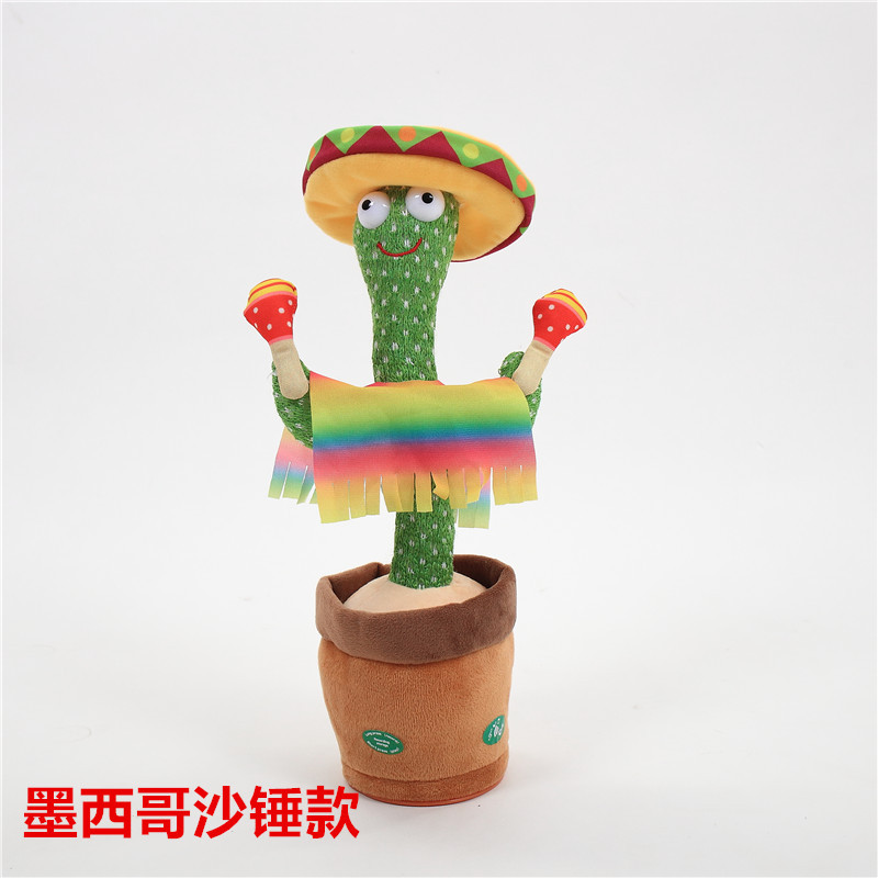 Cactus Bailarín, el mismo modelo que en Douyin, cactus bailarín encantador transfronterizo con música y canciones.