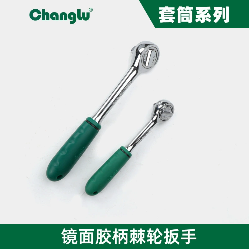 Длинный олень Оптовая резиновая ручка трещотка гаечный ключ Быстрая двухсторонняя регулировка гаечный ключ быстро падает гаечный ключ