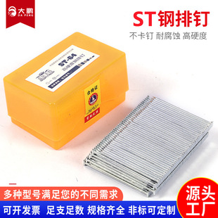 �S�ҬF؛��\��Ә����ᔼҾ��b��ľ��ľ��ᔵ��ˮ�ࠝST����