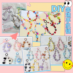 DIY�����֙C�耳׿ے��Ů������H��܇耳�朰������ˮ�����K