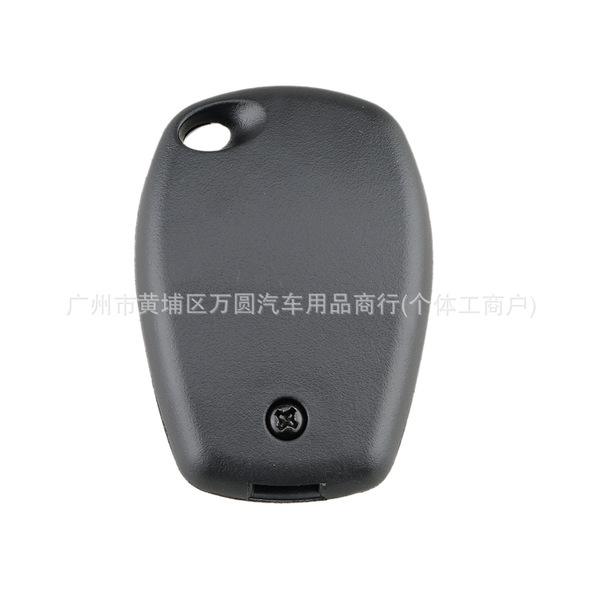 Suitable for Renault 2-button car key shell remote control shell…