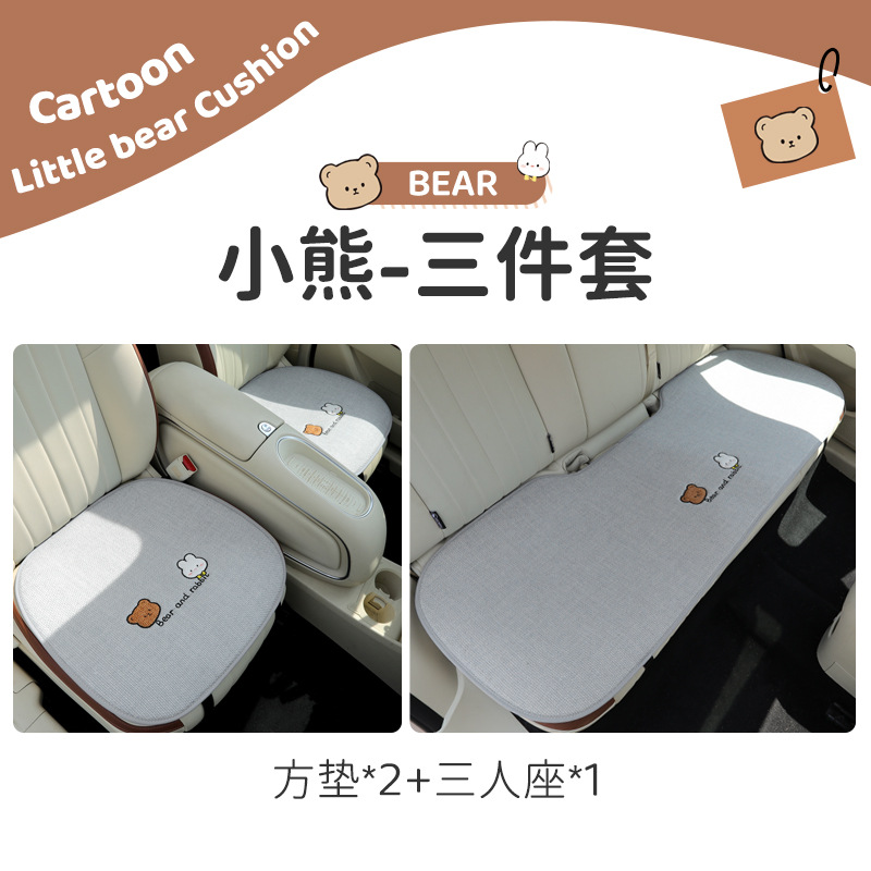 Universal Cute Cotton – Universal Seat cushion, seat cover - four-seasons-linen-bear-3-piece-set