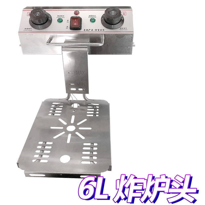 Tuolun freidora eléctrica freidora comercial de gran capacidad de acero inoxidable grueso freidora eléctrica de doble cilindro freidora eléctrica image 19