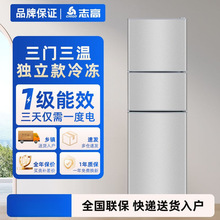 ����76/228L������һ����Ч���ܴ������p�_�T���T������ⷿ���Q