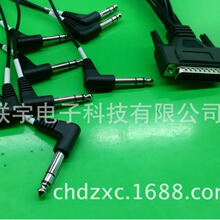 DB25��D10*DC ���^90��ԒͲ�B�Ӿ�6.5���^ԒͲ���^����ý�w���