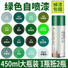 �Gɫ�Ԅ��֓u�ԇ���ݾGī�G�G���[�G��G܊�Gɫ��܇���ᇊ�޶��G