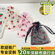 �ǹ���������ͯ������ʳ�ǹ����b���� �����Ĳ�ݮ�W�����ռ{��