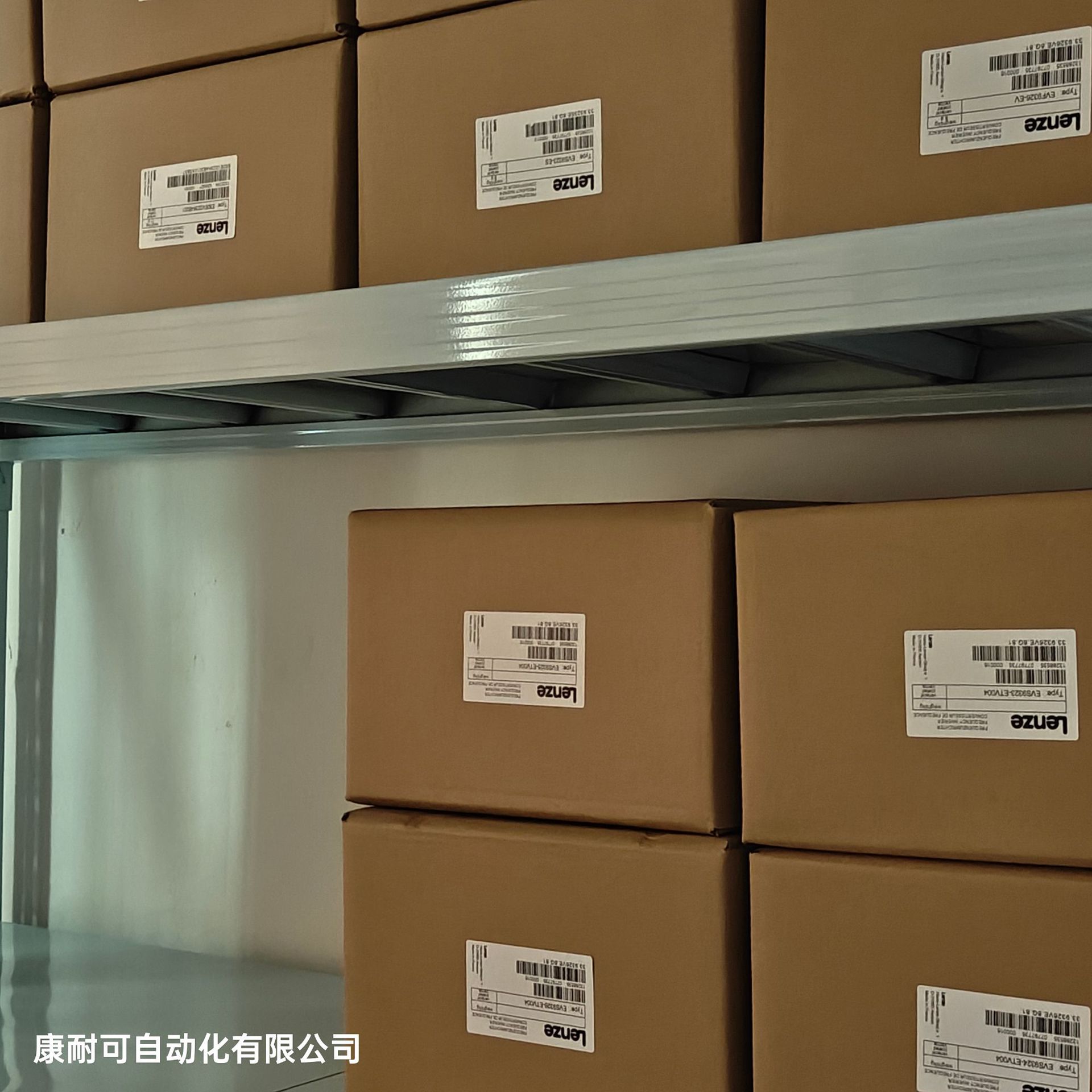 EVS9323-EI  EVS9323-EIV004   伦茨 变频器  全新包装 议价