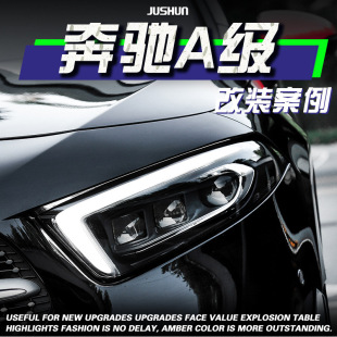 �m���A��������ɸ��b18-22��A180A200�⌧LED���П��D��LED͸�R