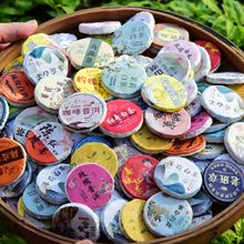 ����ն����С����~30�N������ն���t�踣���ײ茦�������