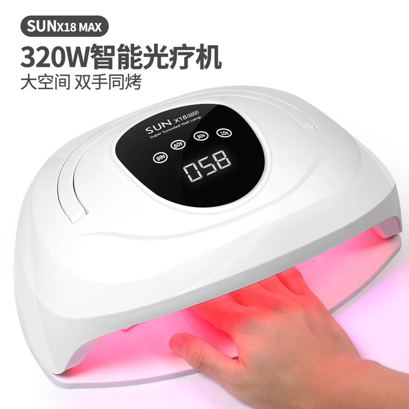 Two-handed X18Max nail lamp red high-power 320W nail lamp quick-drying nail glue led phototherapy machine