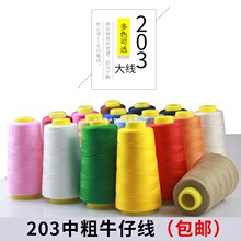 ţ�о��־��ɴ���ڰ׿p�x�C�����ÿp�·��ֿp������Y��