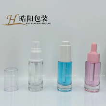 20ml���Ͳ���ƿ �����۵�ҺС��ƿ ֱ�A���AҺƿ ԭҺ�ι�ƿ