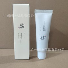 クロスボーダーBeauty of Joseon朝鮮美人爽やかな肌保湿日焼け止め50ml