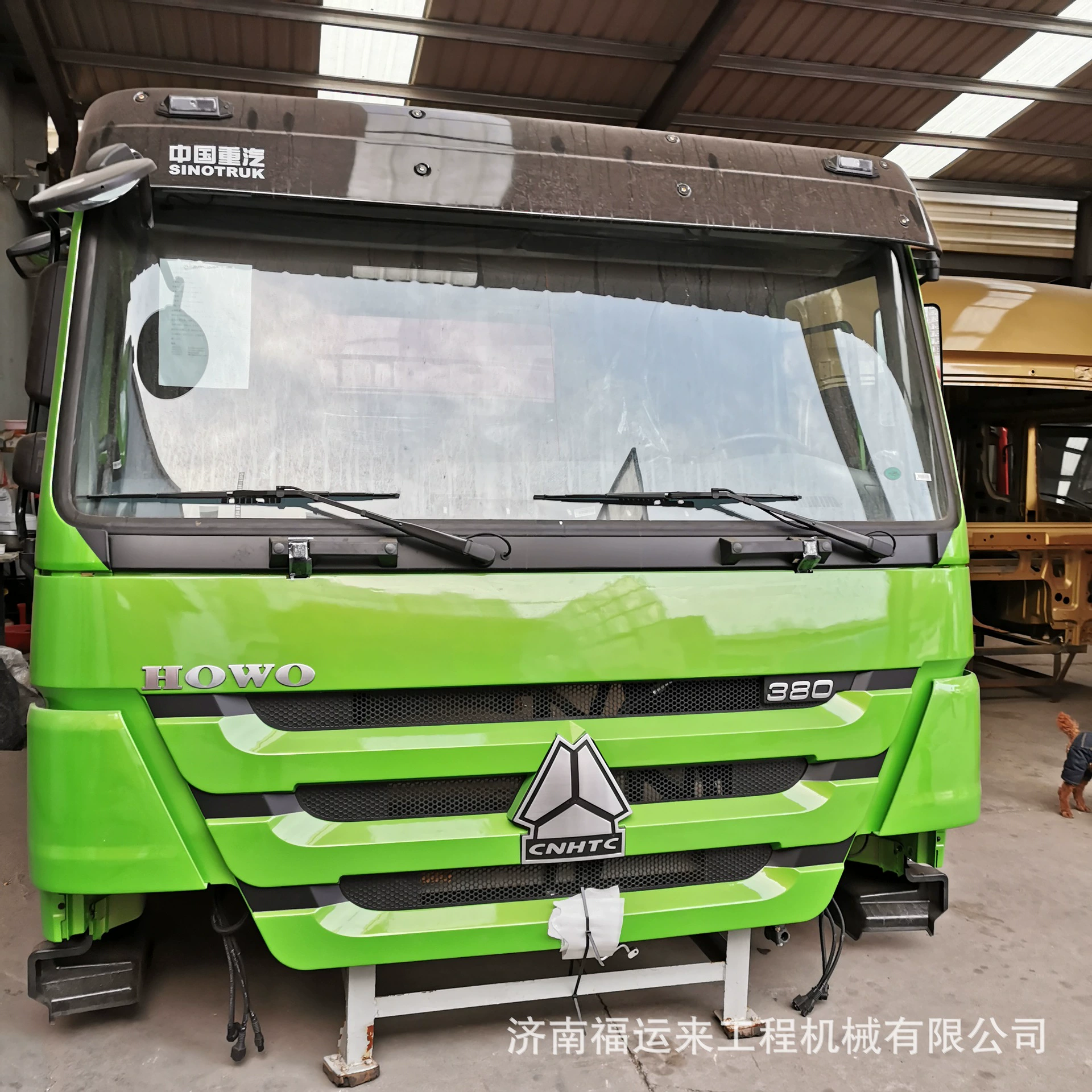 Сверхмощный грузовик HOWOT7 Интеркулер HOWOT7 Кабина Корзина Кабина Корпус Изображение Производитель