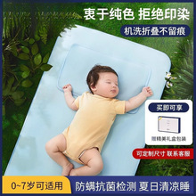 2025�W�t�냺//��ϯ�ļ����z͸�⌚���׃��@��ͯ��˯ϯ��ͨ�����l