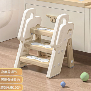 Baby Hand Washing Step Stool, Kidsren's Step Stool, Infant and Toddler Face Washing Stairs, Washbasin Step Stool, Foot Pedal, Increased Foldableing