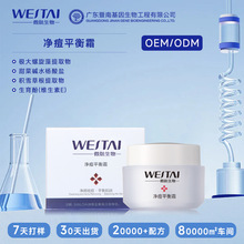 ����ˮ�������ƽ��˪�澏�˪���]�ڵ�����ӡ���o���B�ӹ��N��