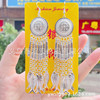 Ethnic universal retro earrings from Yunnan province, ethnic style, internet celebrity
