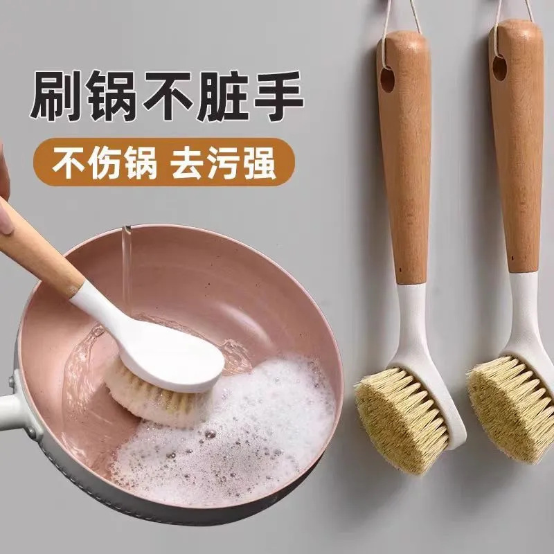 鍋洗いブラシ、ノンオイル、木製ハンドル、ロングハンドル、吊り下げ鍋洗い用品、家庭用ボウル、鍋、コンロ掃除用鍋ブラシ、エクストラロング|undefined