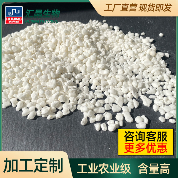 Manufacturers focus on the production and processing of agricultural…