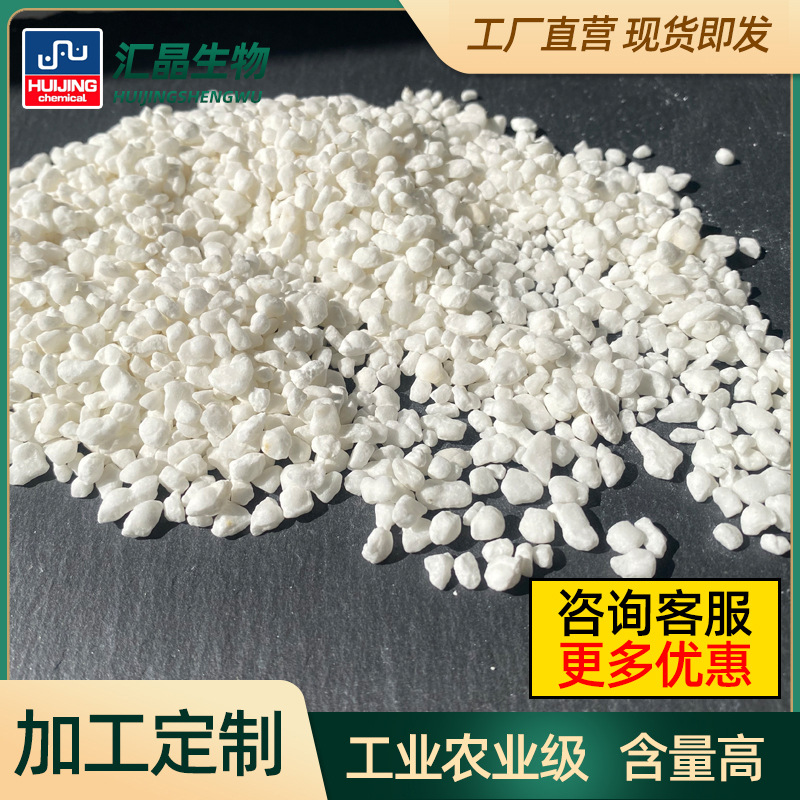 Manufacturers focus on the production and processing of agricultural…