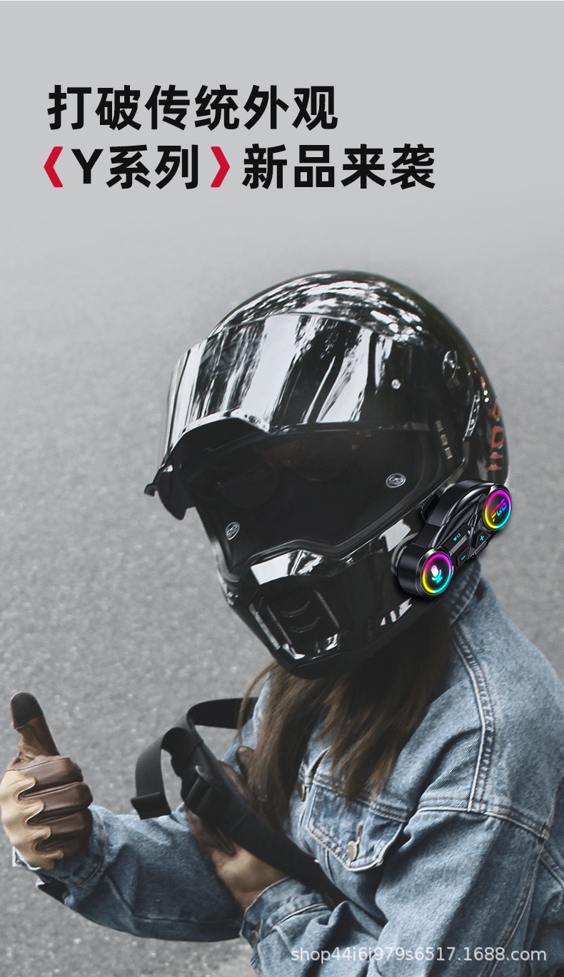 Cross-border exclusive helmet Bluetooth headset, waterproof and noise-reducing, new motorcycle headset with FM radio, direct factory sales