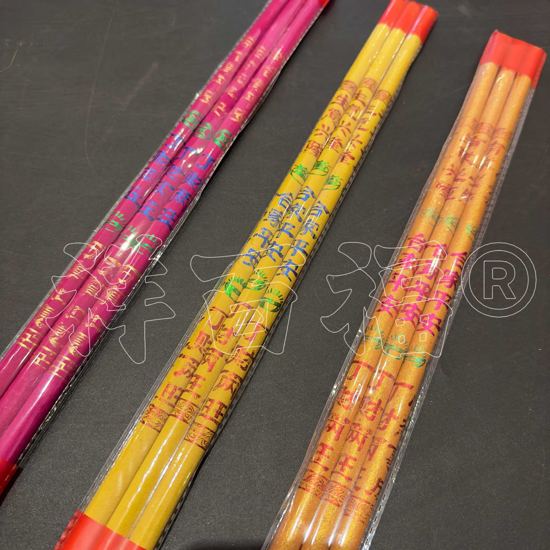 微信图片_20240222094532