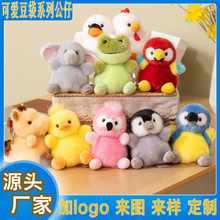�ɐ۶���ϵ�й������Ќ����������ż����ë�q���耳׿۔[���Y��