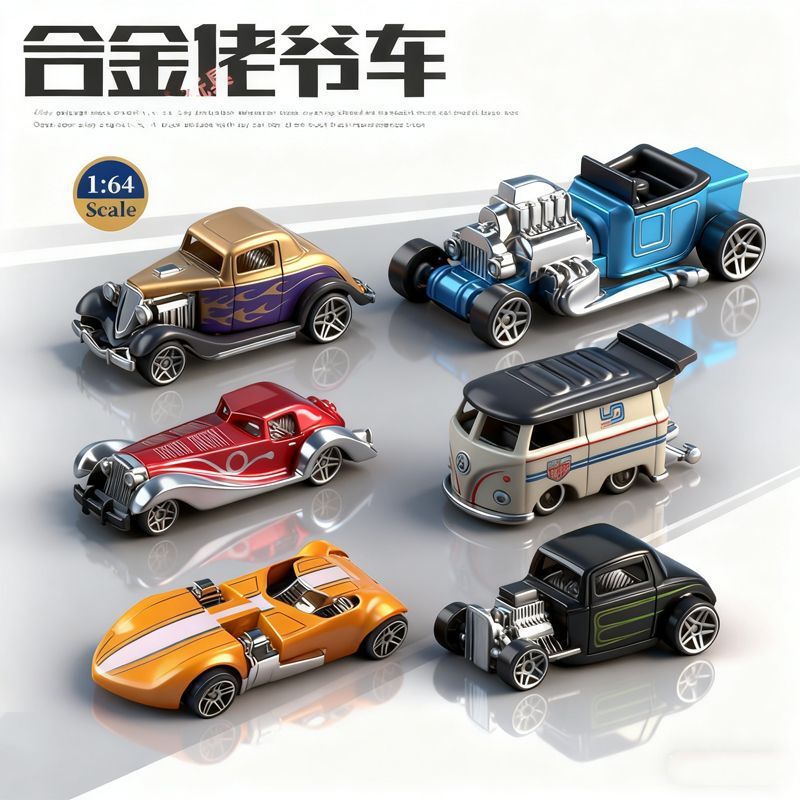 Alloy Vintage Car Model 1:64 Scale Realistic Pull-Back Children's Toy Car for Boys Mini Car Decoration Tiktok Hot Sale Alloy Vintage Car Model 1:64 Scale Realistic Pull-Back Children's Toy Car for Boys Mini Car Decoration Tiktok Hot Sale